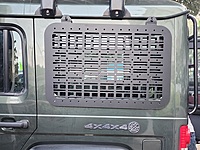 Force Gurkha Molle Window Molle Panel Force Gurkha Molle Window Molle Panel